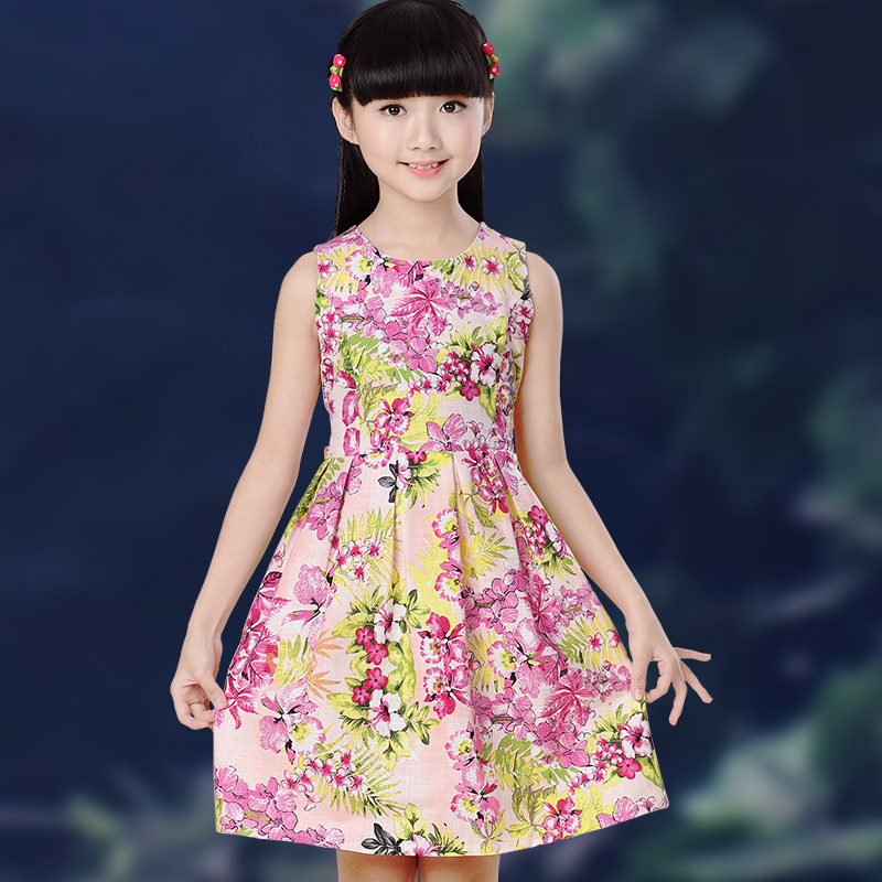 Robe enfant - Ref 2047966 Image 1