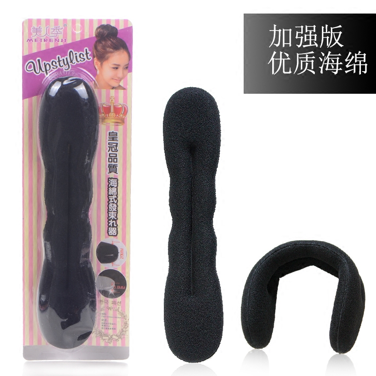 海绵丸子头盘发器造型器 百变蓬松懒人盘发 发饰花苞头 盘发神器