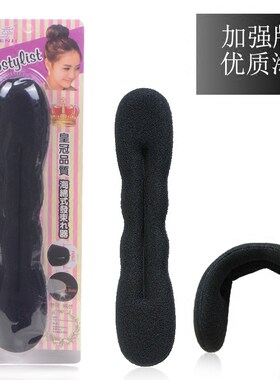 海绵百变风蓬松花苞头盘发神器