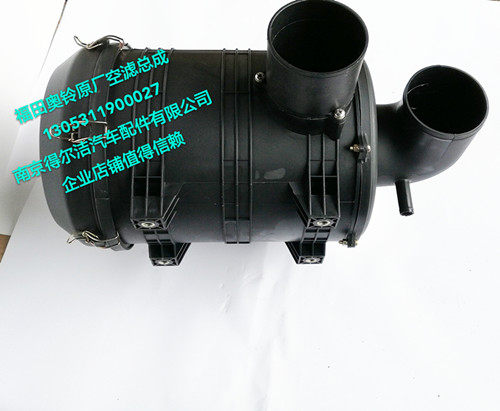 福田原厂货，海得威配套产品，a0026是海得威厂家代码，本企业店铺，线下十五年销售经验实力，请放心购买