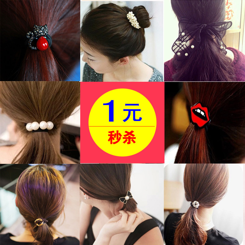 Accessoire cheveux en autre - Ref 1200496 Image 1