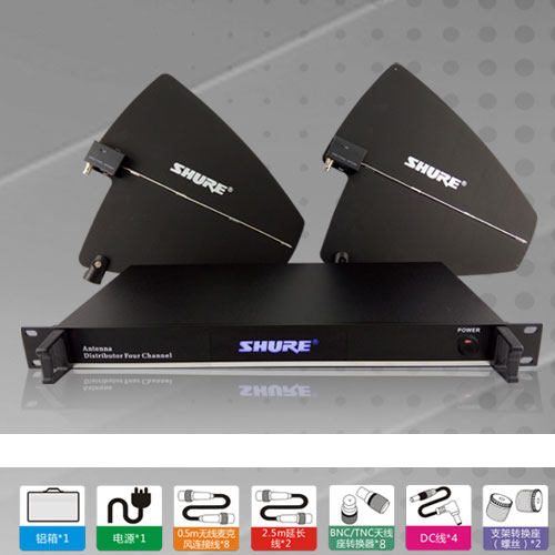 Shure Outdoor Indoor wireless Microphone antenna amplifier Distance 200-400 ricein the Audio appliances , Microphone/Microphone  category - from Buy2taobao.com to provide professional Taobao agent buy service