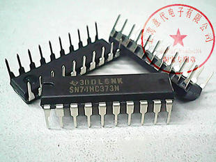 原装 SN74HC373N 74HC373〖正品 现货 〗赛格市场G332室实体店