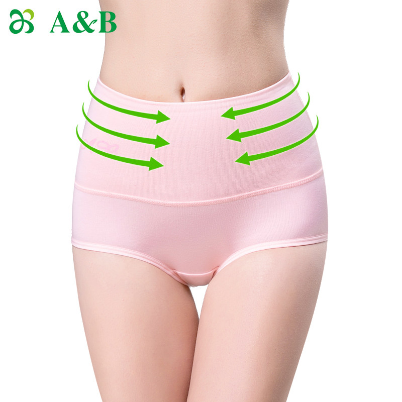 Slip jeunesse 1880-1 en coton - Ref 641570 Image 1