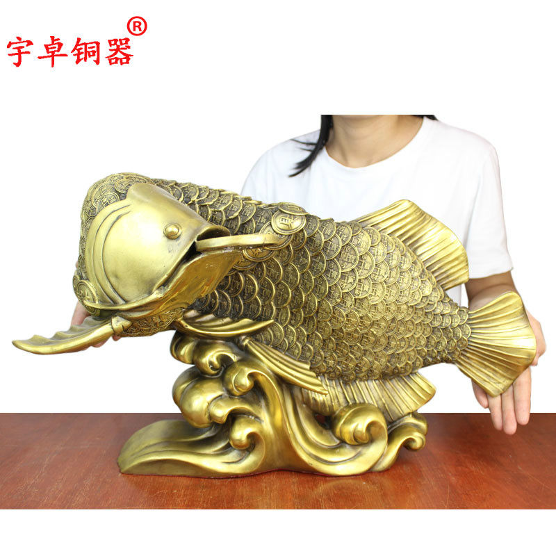 宇卓铜器纯铜鱼金钱鱼回头鱼工艺品摆件黄铜鱼