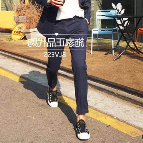 Pantalon - Ref 1488463 Image 1