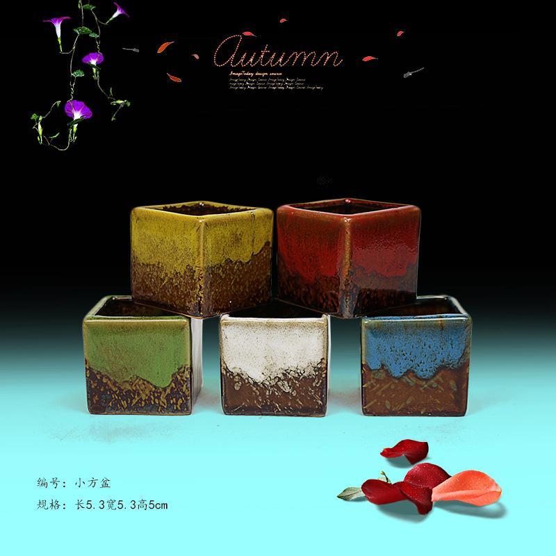 小方盆陶瓷多肉花盆窑变花盆拼盘花盆迷你小花盆
