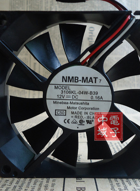 日本NMB 8015 8cm机箱电源风扇12V 0.16A 3106KL-04W-B39