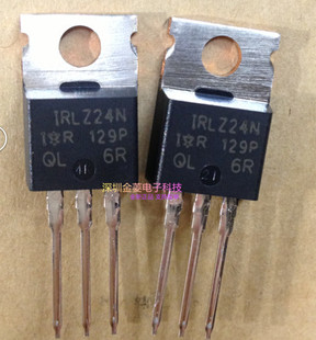 IRLZ24N  IRLZ24NPBF  TO220  MOS场效应管  全新原装