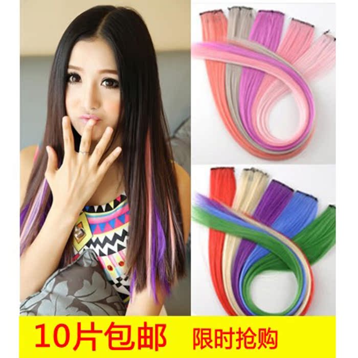 Extension mèches - Ref 219189 Image 1