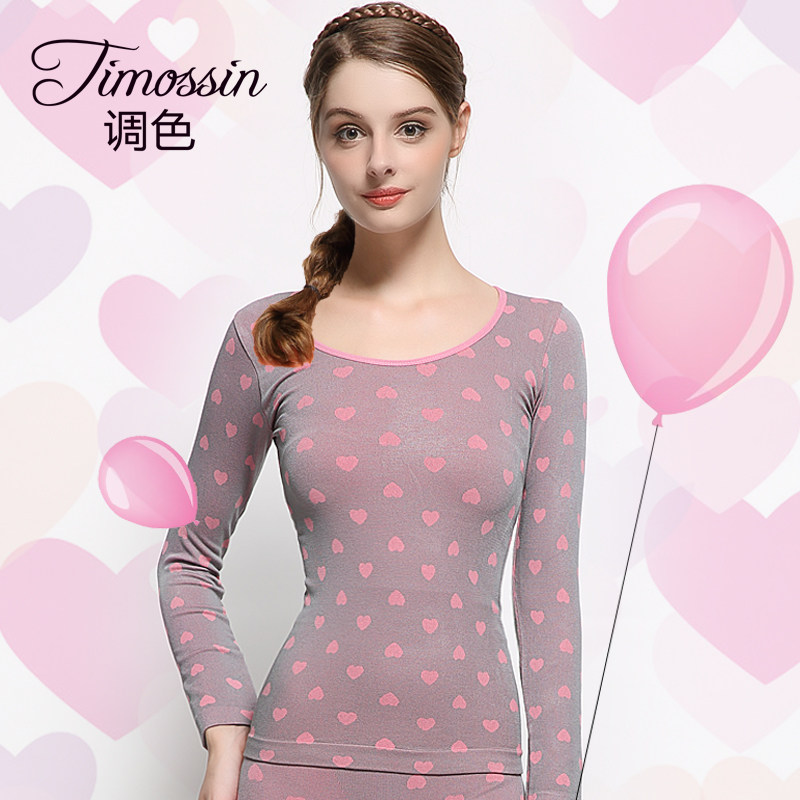 Sous-vêtement thermo jeunesse TIMOSSIN doux en viscose - Ref 748315 Image 4