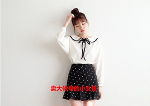 韩国夏季新款300斤大码女装娃娃领系带长袖百搭清新T恤女H-9