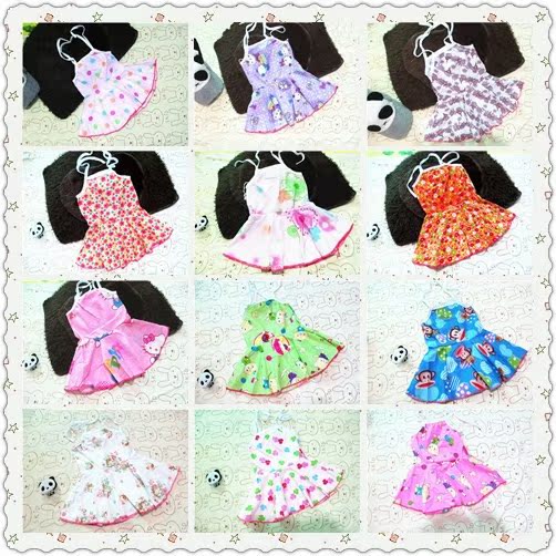 Robes pour fille - Ref 2047583 Image 1