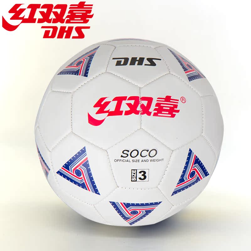Ballon de foot - Ref 7389 Image 1