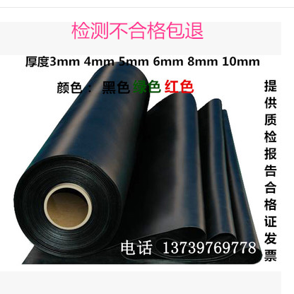 绝缘高低压胶板胶垫黑胶皮配电室专用橡胶板垫3/4/5/6/8/10/12mm,五金/工具,密封件,淘宝优惠券,粉丝福利购,淘宝优惠卷