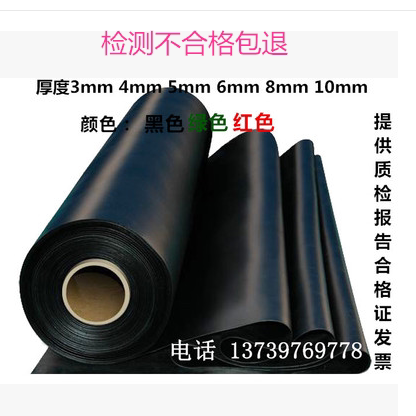 新款绝缘高低压胶板胶垫黑胶皮配电室专用橡胶板垫3/4/5/6/8/10/1
