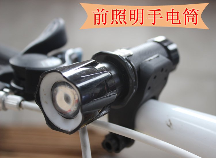 Lumière vélo - Ref 2401802 Image 1