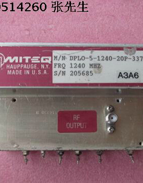 MITEQ DPLO-5-1240-20P-33732 1240MHz SMA 微波锁相环振荡器