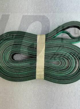贴片机配件YAMAH雅马哈KG7-M9129-00X BELT YV100II 轨道传送皮带