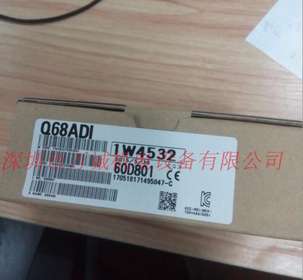 三菱PLC模块 Q68ADI Q68DAV Q68DAVN Q68DAIN Q68ADV 质保1年