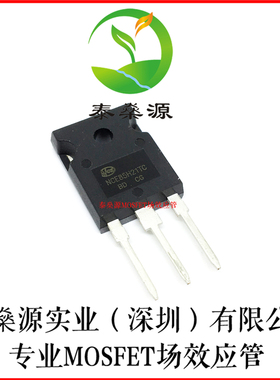 全新原装 NCE85H21TC TO-247 N沟 85V 210A MOS场效应管 直拍现货
