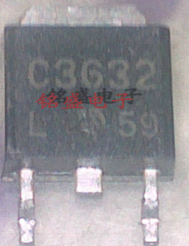 进口NEC三极管 2SC3632 C3632 1A/600V TO-252封装 质量保证