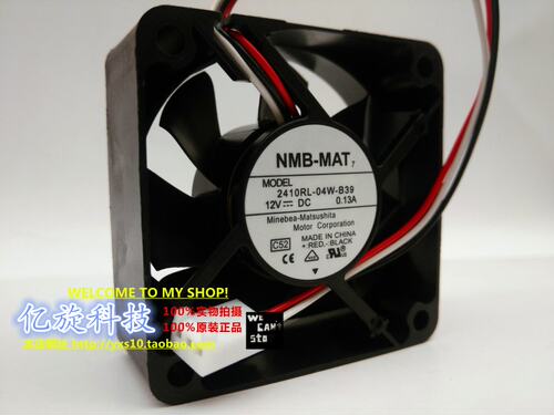 全新日本 NMB 2410RL-04W-B39 6cm 6025 12V0.13A 双滚珠散热风扇