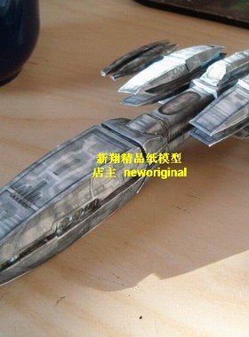 外星人战舰太空宇宙飞船UFO 星际迷航startrek 克林贡驱逐舰模型