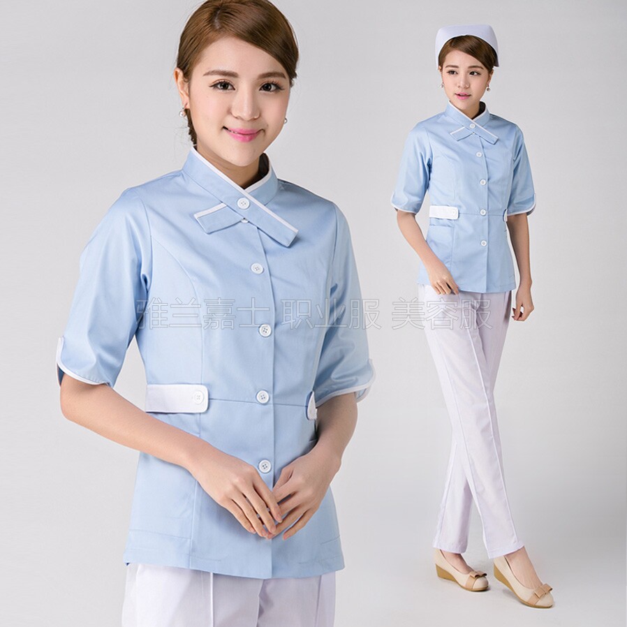 Uniforme infirmière - Ref 1860778 Image 1