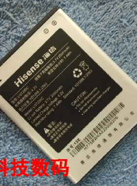 海信 MIRA E260T+ E621T T968S LI37200C 手机电池 电板 充电器