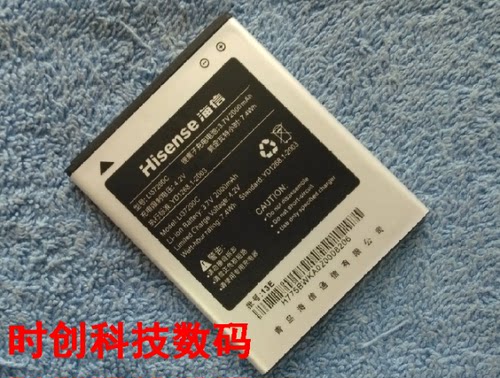 海信 MIRA E260T+ E621T T968S LI37200C 手机电池 电板 充电器