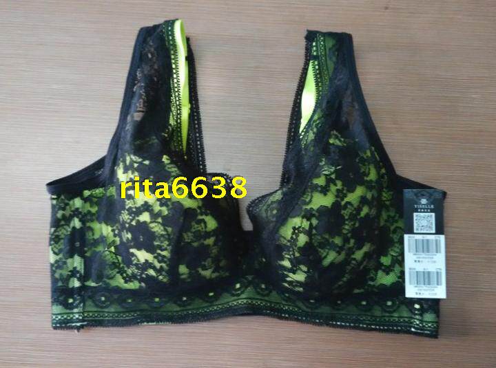 伊丝艾拉8630 薄杯调整型性感聚拢侧收副乳文胸大胸女士内衣