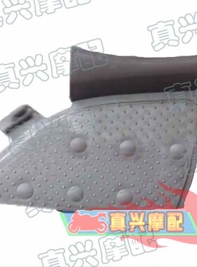 摩托车配件适用本田DIO/AF55期SCOOPY小龟脚踏板火花塞小外盖板