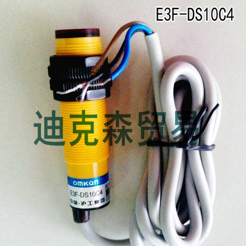全新原装 E3F-DS5C4 三线PNP常开M18 传感器沪工漫反射光电开关