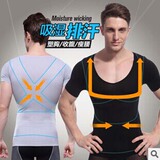 Corset OY508 en nylon - Ref 674959 Image 15