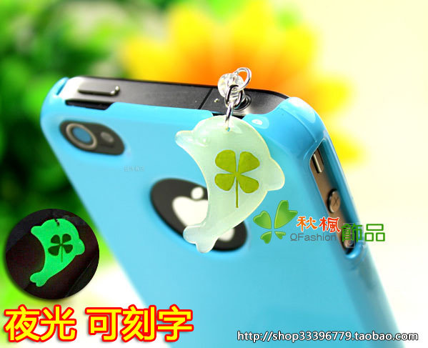 Connecteur pour téléphone portable - Ref 319740 Image 1