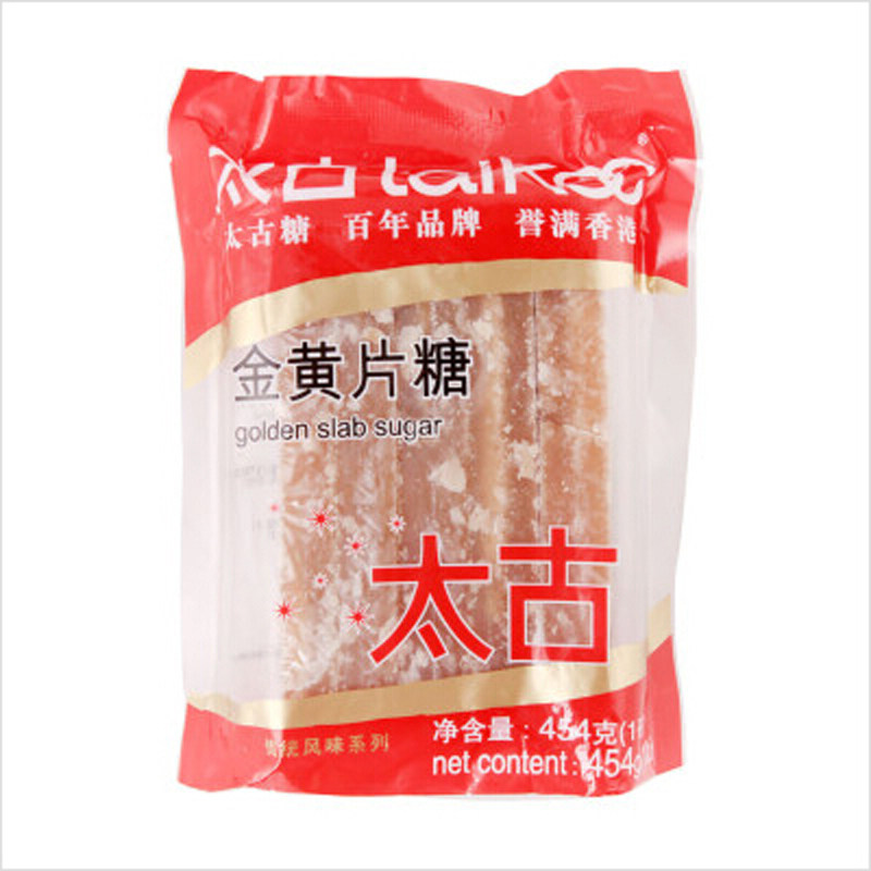 老九门中长沙名小吃——糖油粑粑的家庭版首试