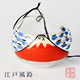 赤红富士山图案 玻璃挂饰品礼物 日本直邮 江户风铃 传统手式 工艺