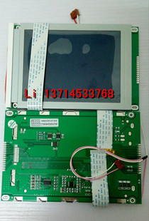 晶华JH600电脑M357 L17AG显示屏5.7寸14排线