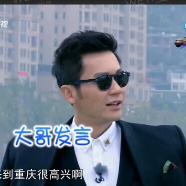 街拍个性经典太阳眼镜