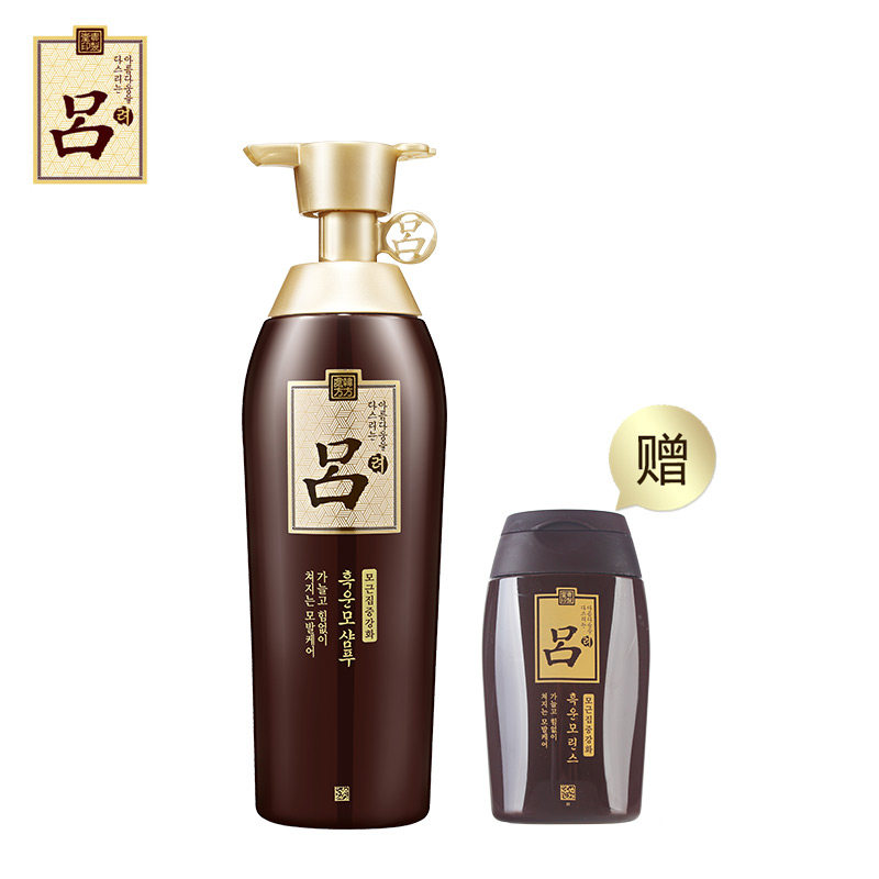 男人也有烦恼丝，说下最近在用的Lush洗发皂及其他杂七杂八产品