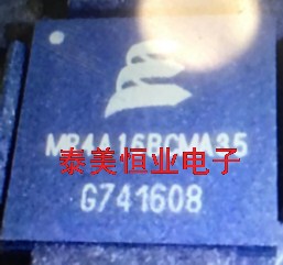 MR4A16BCMA35R【IC MRAM 16MBIT 35NS 48FBGA】