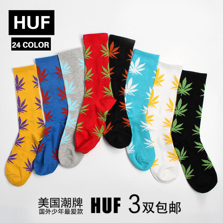 Chaussettes - collants - Ref 757786 Image 1
