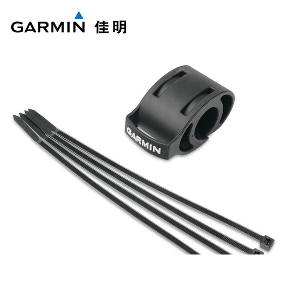 Compteur de vélo GARMIN - Ref 2423662 Image 1