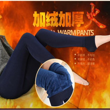 Slip jeunesse en La fibre de bambou - Ref 640632 Image 8