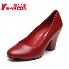 YEARCON/er Kang shoes spring 2015 new real leather shoes are comfortable and simple, chunky heels casual women's shoes