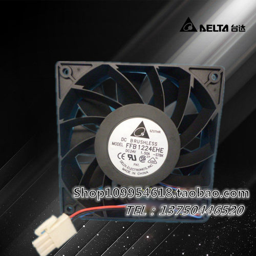 台达1203812cm大风量暴力风扇