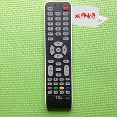 TCL液晶电视机遥控器RC199 RC09E RC09S遥控器通用