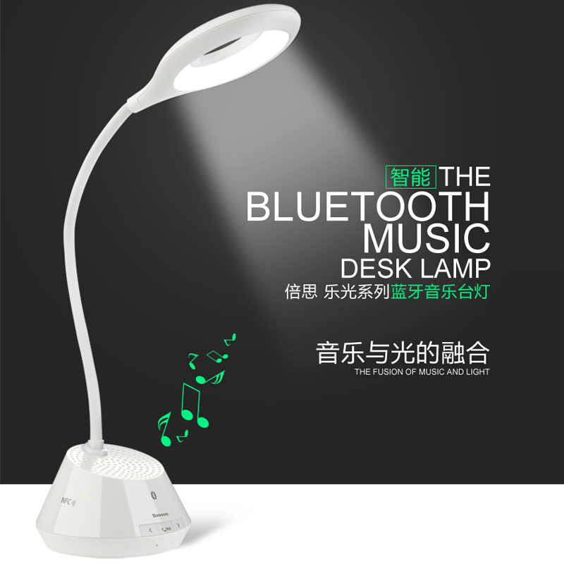 Lampe USB - Ref 373938 Image 1