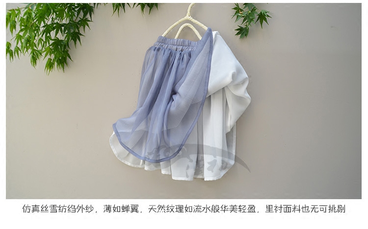 Jupe enfant en mousseline de soie - Ref 2050337 Image 4